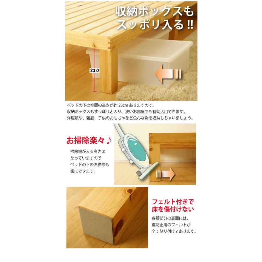 組み立て式ベッドフレーム 匠 たくみ 桐材 キング シングル2台 ハイタイプ45cm 安心の日本製 スノコ ノックダウン Ks 4 45cm 大川家具ギャラリーyorokobi 通販 Yahoo ショッピング