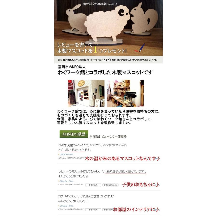 スタンドライトKS0158SH ホワイト色 学習デスク 机 【スカルプチュア】 送料無料