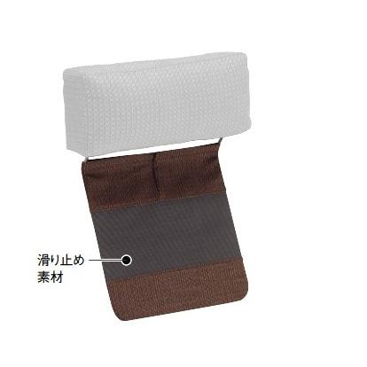 カリモク家具（KARIMOKU FURNITURE） カリモク ヘッドレスト用