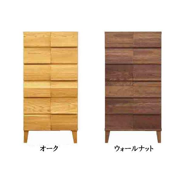 ハイチェスト ロリエフ 58-6段 送料無料 国産家具