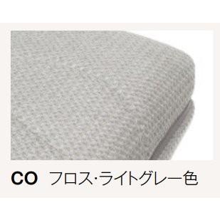 カリモク フィットマスターエア マットレス シングル NN45S4CO ヌフ仕様 送料無料_2