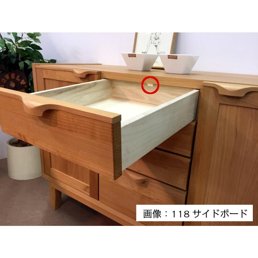 ローチェスト ビーク 幅50 アルダー ウォールナット 送料無料_1