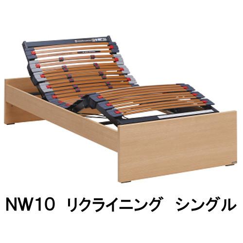 カリモク家具（KARIMOKU FURNITURE） カリモク ヘッドレス ベッド 