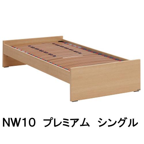 カリモク家具（KARIMOKU FURNITURE） カリモク ヘッドレス ベッド 