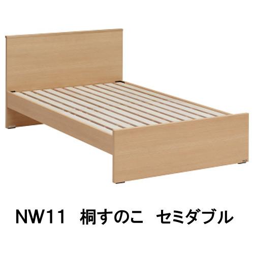 カリモク家具（KARIMOKU FURNITURE） カリモク ベッドフレーム