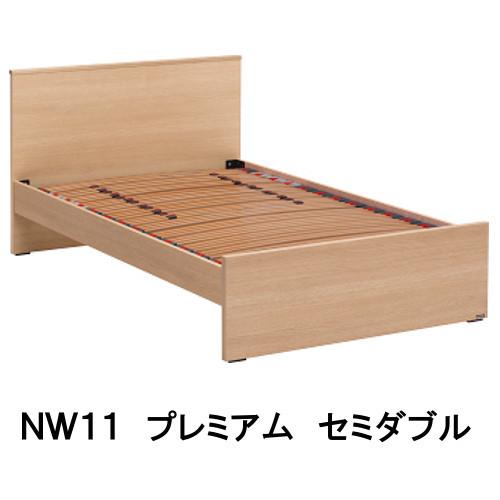 カリモク家具（KARIMOKU FURNITURE） カリモク ベッドフレーム