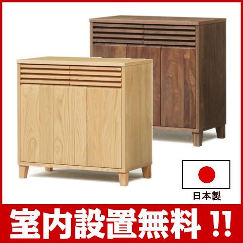 門田木工 リビングボード レッドオーク材 門田木工 リビングボード