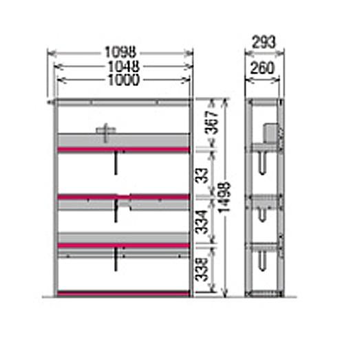 ボナシェルタ カリモク 書棚QT3085MS QT3085MH QT3085MK QT3085ME