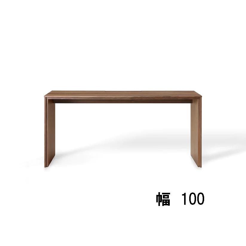 10月末頃お届け)デスク NOKO 幅100 オーク・ウォールナット材 送料無料