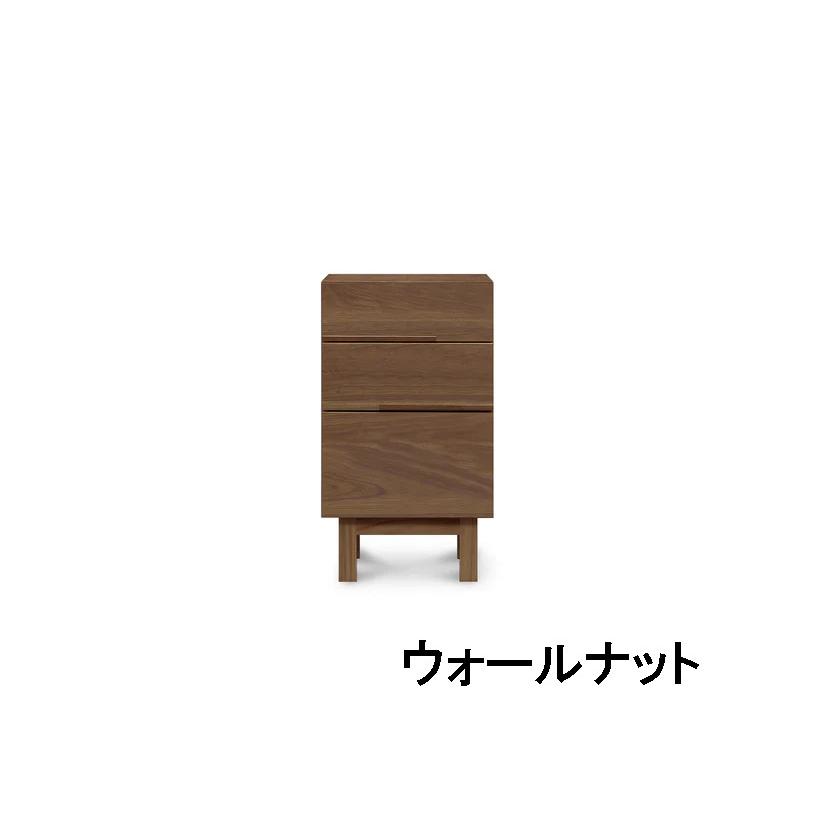 (6月末頃お届け)サイド チェスト NOKO オーク・ウォールナット材 送料無料 国産_2