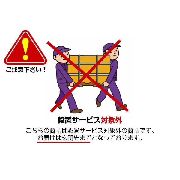 (6月末頃お届け)サイド チェスト NOKO オーク・ウォールナット材 送料無料 国産_4