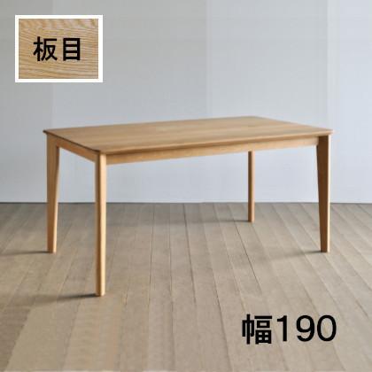 よっしーダイニングテーブル【送料込】 シキファニチア ダイニングテーブル ノース レッドオーク(板目) 幅200