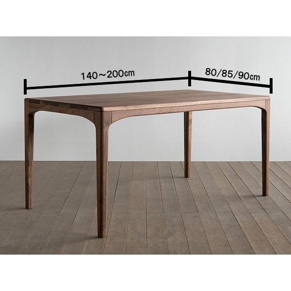 【美品】レッドオーク　ダイニングテーブル　無垢材160cm シキファニチア ダイニングテーブル ノース レッドオーク(板目