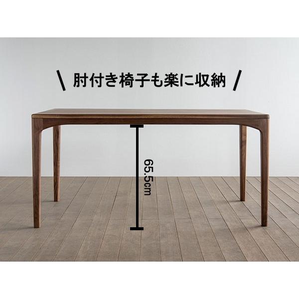 【値下げ】 ダイニングテーブル エヌエイチ レッドオーク(板目) 幅200 奥行80/85/90 【MYK1863965483】(67997円)