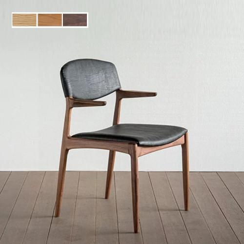 シキファニチア 椅子 ダイニングチェア ノース セミアーム チョイ肘