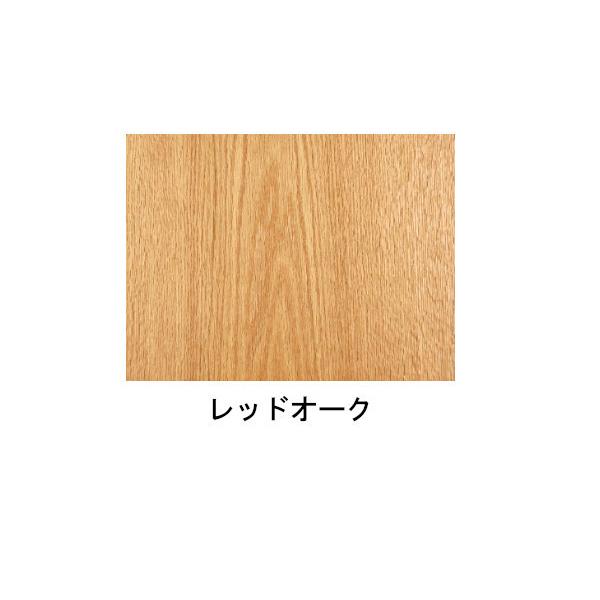 G896 Oliver AMERICA レッドオーク ダイニングチェア ２/S8 レッドオーク オリバーアメリカ 椅子 アメリカ製