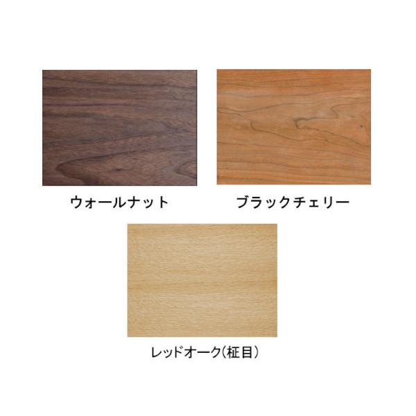 シキファニチア ダイニングテーブル ティーテーブル 140 レッドオーク