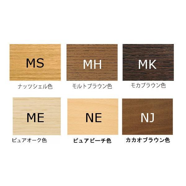 カリモク家具（KARIMOKU FURNITURE） (6月29日より値上がり)カリモク