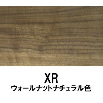 カリモク マルチワゴン SS0429ME SS0429MS SS0429MH SS0429MK SS0429MY SS0429XR 国産フリースタイルワゴン 送料無料の画像