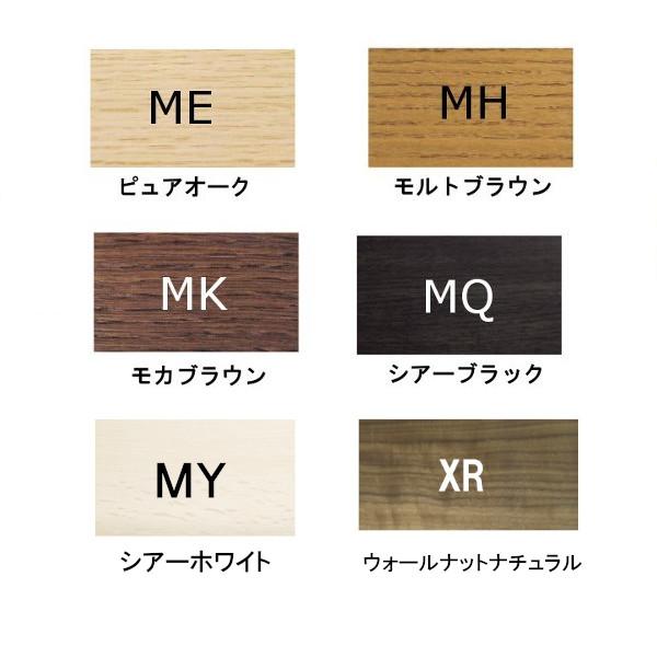 カリモクデスク ユーティリティプラス SS4458ME SS4458MS SS4458MH SS4458MK SS4458MQ SS4458XR SS4458QP SS4458UL幅1200奥行450 送料無料_5