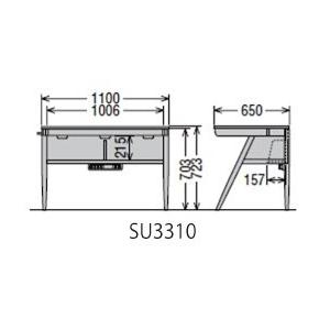 専用出品 カリモク ピュアナチュール SU3310ME SU3310MH SU3310MK 幅1100 国産 送料無料 【LWH2313391325】(84392円)