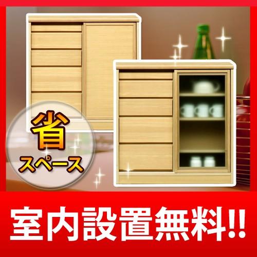 無印良品 ホワイトシェルフ 幅58×奥行41×高さ175.5cm