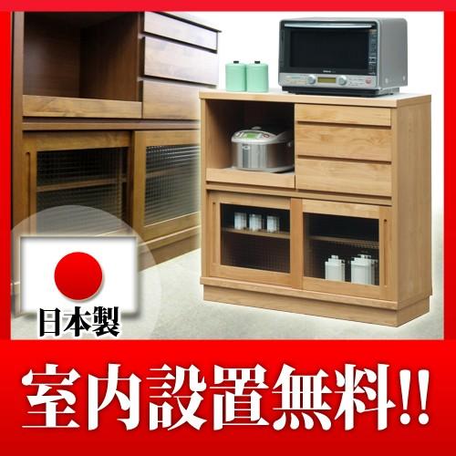 ハイカウンターボード ファミリー 100 ナチュラル ブラウン ホワイト 引き戸タイプ 送料無料