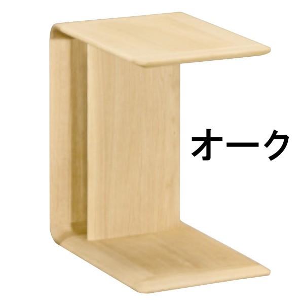 美品】KARIMOKU 　カリモク　TU1970ME　オーク材　サイドテーブル カリモク家具（KARIMOKU FURNITURE） カリモク サイドテーブル
