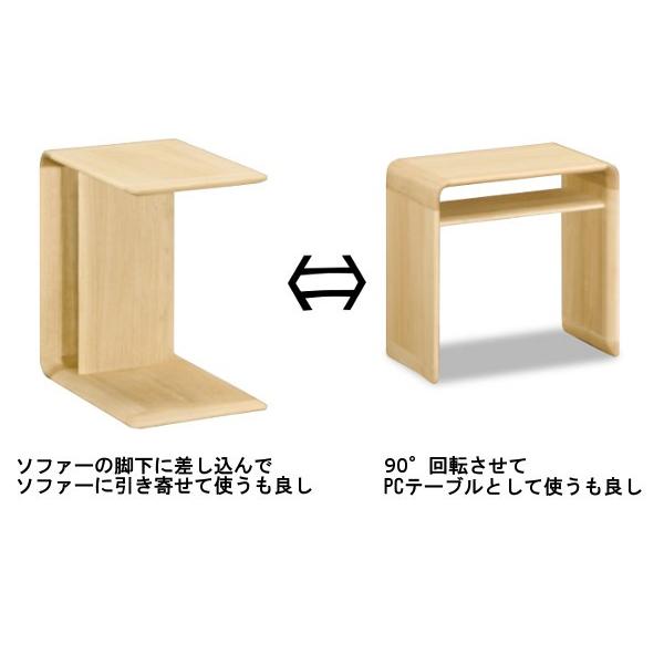 カリモク家具 カリモク サイドテーブル TU1970ME オーク材 送料 カリモク家具 カリモク サイドテーブル TU1970ME オーク材 送料