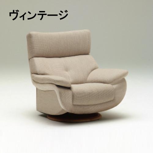 カリモク家具（KARIMOKU FURNITURE） カリモク 布1Pソファー(回転式