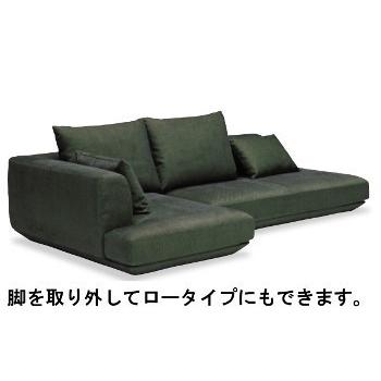 カリモク家具（KARIMOKU FURNITURE） カリモク 布 2Pソファー（右