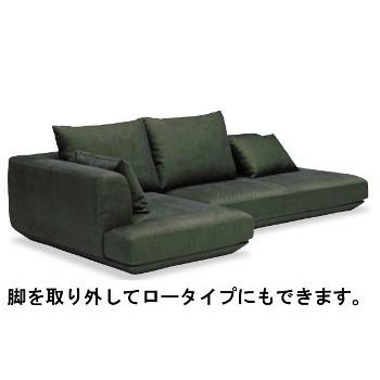 カリモクソファ　送料無料 カリモク家具（KARIMOKU FURNITURE） カリモク 布 2Pソファー（左