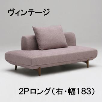 カリモク2Pソファ【最終値下げ】【送料込み】 カリモク家具（KARIMOKU FURNITURE） (6月29日より値上がり)カリモク