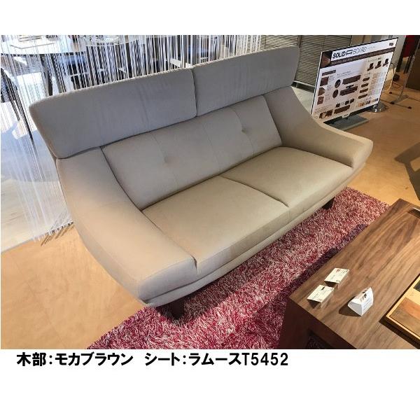 カリモク家具 カリモク 布3Pソファー UU4603E450 送料無料