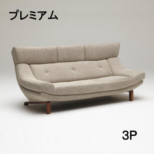 カリモク家具（KARIMOKU FURNITURE） (6月29日より値上がり)カリモク