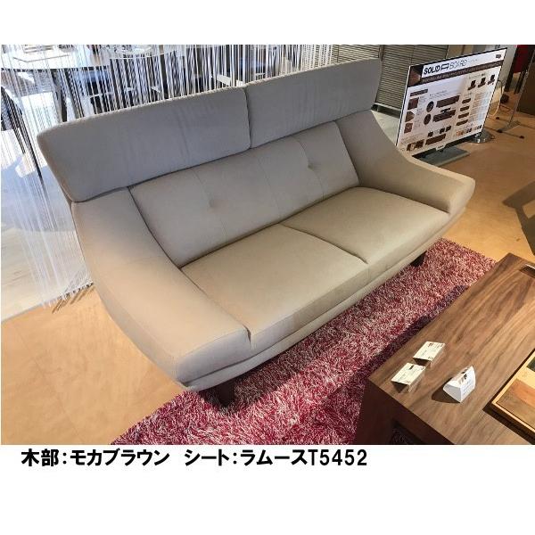 カリモク家具 カリモク 布2Pソファーロング UU4662R462 幅174
