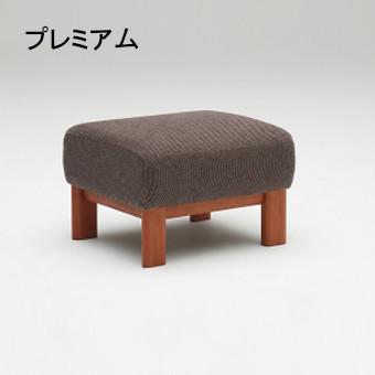 カリモク家具 - カリモク 布腰掛け UU4856L411 割り増し金購入注文 貨物輸送無料 ソファ、ソファベッド-家具、インテリア