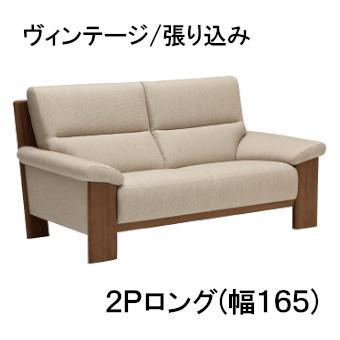 Herman Miller ハーマンミラー モジュラーシーティング 2個 【公式通販】