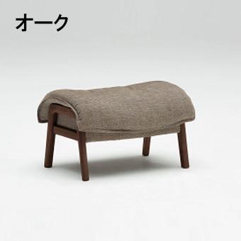 (6月29日より値上がり)カリモク スツール　布シート UU4906K559 送料無料