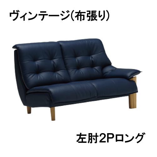 カリモク家具（KARIMOKU FURNITURE） (6月29日より値上がり)カリモク