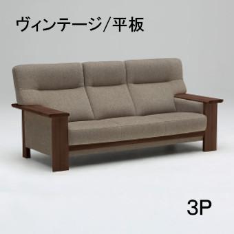 カリモク家具（KARIMOKU FURNITURE） (6月29日より値上がり)カリモク