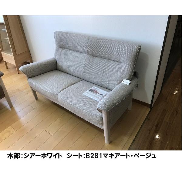 カリモク家具（KARIMOKU FURNITURE） カリモク 布スツール UW3706N792