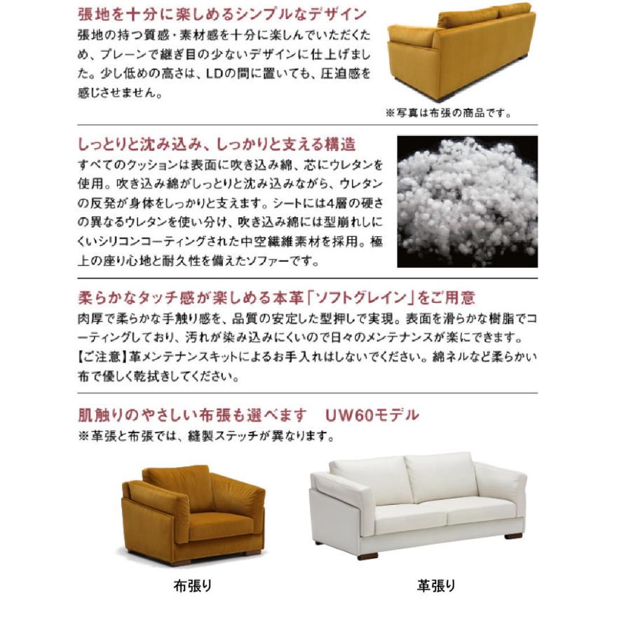 カリモク家具 (2023年7月で廃盤)カリモク ソファー左肘2P