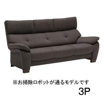 karimoku カリモク 3人掛けソファー  ZT7303K340 家具 ソファー のご紹介です！ カリモク家具（KARIMOKU FURNITURE） カリモク ソファ 長椅子 三人掛け