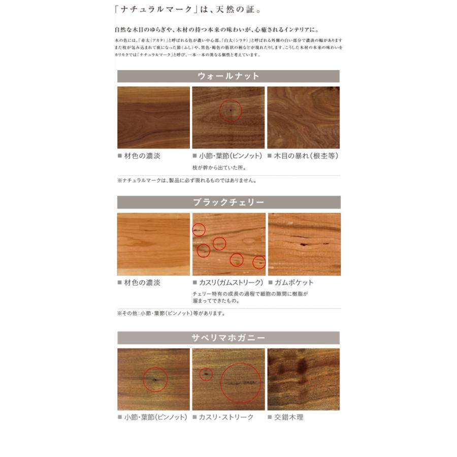 カリモク ソファー2Pロングワイド(幅183) UW7322N382 ヴィンテージオーダー 布張り 送料無料_4