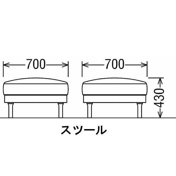 カリモク家具 - (6月29日より引き上げ)カリモク 腰かけ UW9006E934 木管楽器脚印字機 レギュラー居敷き UW9056E934 ホンブルグ帽居敷き 貨物輸送無料 爆買