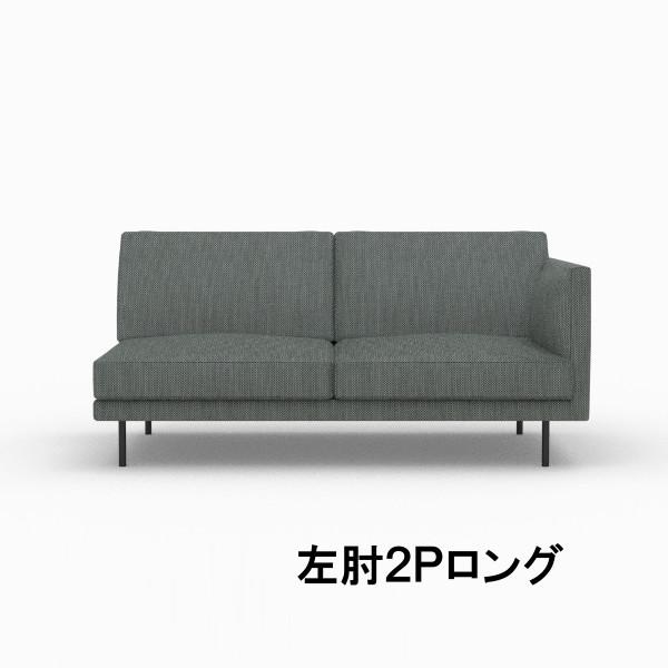 及川様　カリモクソファー カリモク家具（KARIMOKU FURNITURE） カリモク 左肘2Pロングソファー