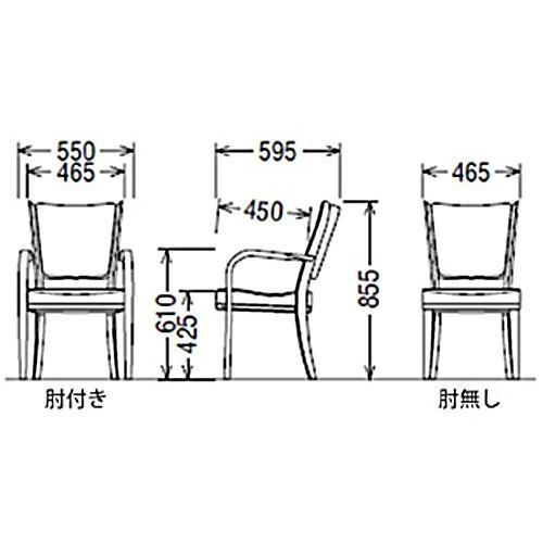 カリモク家具（KARIMOKU FURNITURE） カリモク 肘付きダイニングチェア