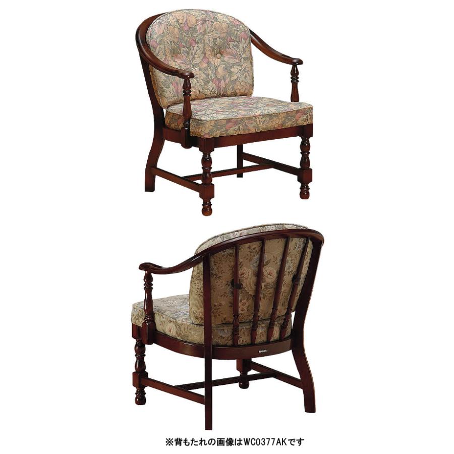 カリモク　ダイニングチェア③ 楽天市場】＜期間中P15倍＞カリモク ダイニングチェア 肘掛椅子