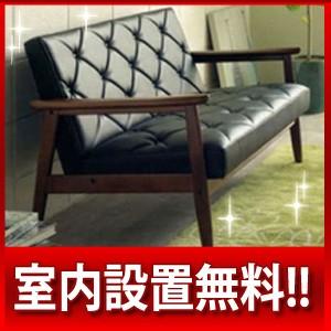 カリモク 合成皮革2Pソファー WS1123BW 日本製